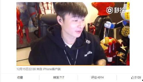 秦奋爆料帝师视频大全下载,帝师视频大全下载全攻略 第1张 秦奋爆料帝师视频大全下载,帝师视频大全下载全攻略 第1张