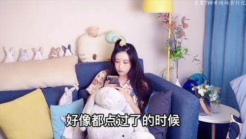 宅家有多香娱乐吃瓜酱,跟随吃瓜酱探索娱乐美食的无限魅力  第2张