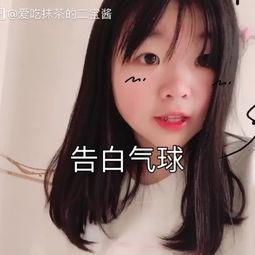 娱乐吃瓜酱唱歌视频 第3张 娱乐吃瓜酱唱歌视频 第3张